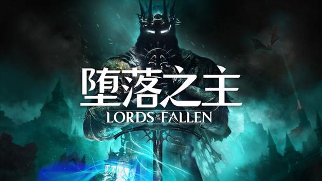 堕落之主隐藏职业腐烂之子怎么解锁-隐藏职业腐烂之子解锁方法