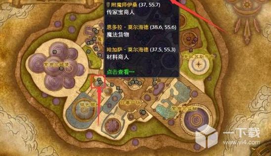 魔兽世界乌龟服战场装备如何获取-乌龟服战场装备获取方式