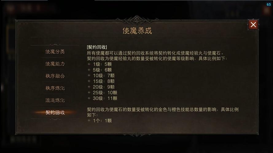 刺客信条幻景亡者之书怎么获取-亡者之书获取方式