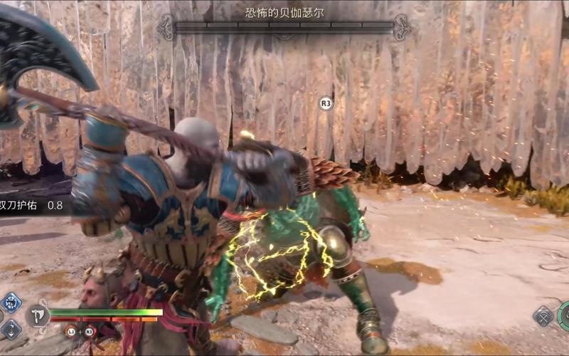 战神5诸神黄昏白金攻略大全全成就达成指南