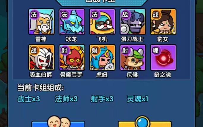 时空边际新手怎么玩-新手玩法攻略