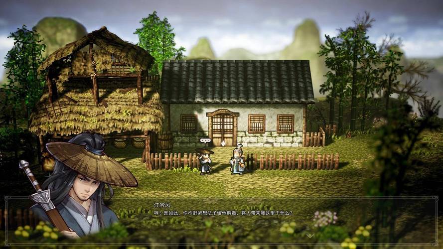 逸剑风云决疯魔杖法怎么获取-疯魔杖法获取方式