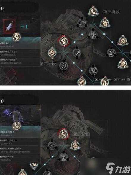 匹诺曹的谎言新手武器怎么选择-新手武器选择推荐