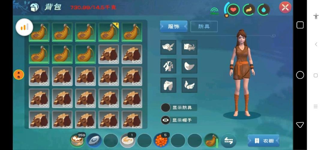 创造与魔法黏土怎么获取-黏土获取方式一览