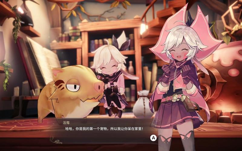 魔女之泉R海上怎么探索-海上探索攻略