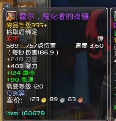 七日世界怎么关闭pvp-关闭PVP方法介绍
