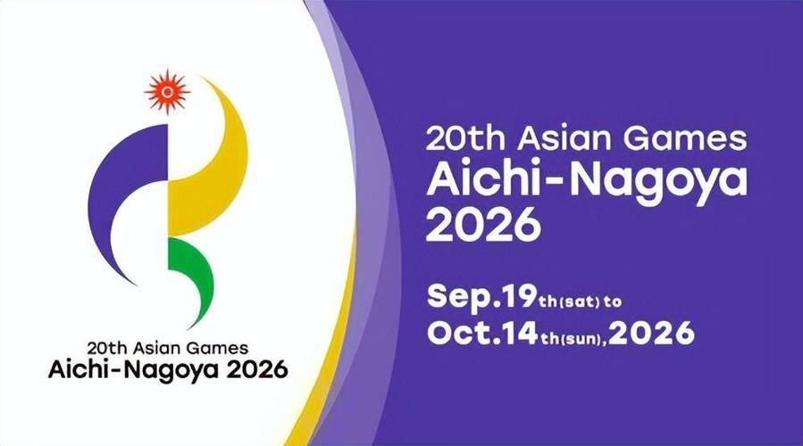 2024亚运会电竞答题答案是什么-2024亚运会电竞答题答案