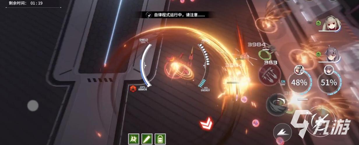 终末阵线伊诺贝塔角色变革系统怎么玩-角色变革系统玩法攻略
