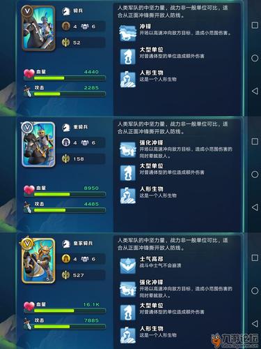 剑与家园种族该怎么选择-剑与家园种族选择推荐