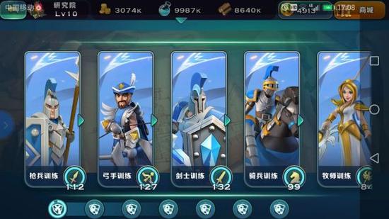 剑与家园种族该怎么选择-剑与家园种族选择推荐