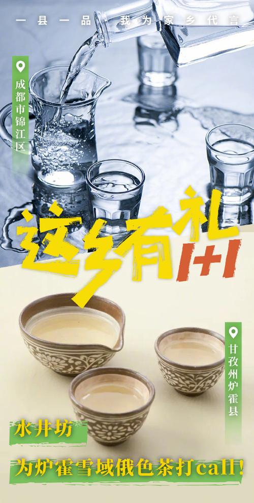星空starfield深藏不露支线任务怎么做-深藏不露支线任务攻略