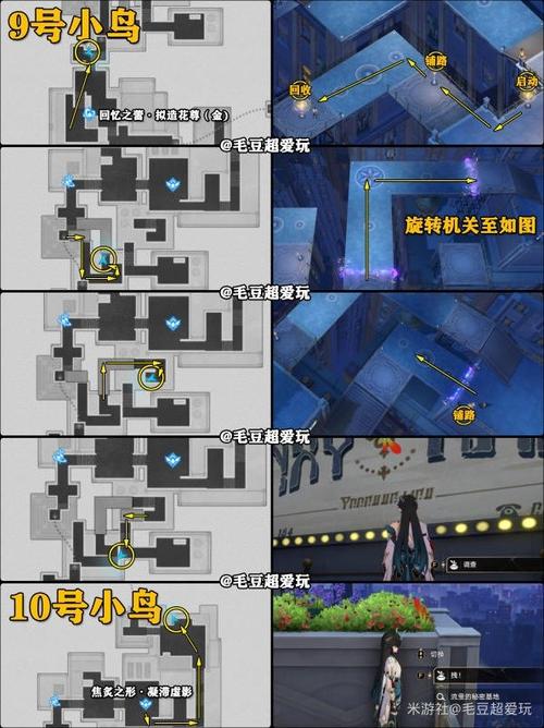 星空Starfield怎么快速传送-快速传送方式一览