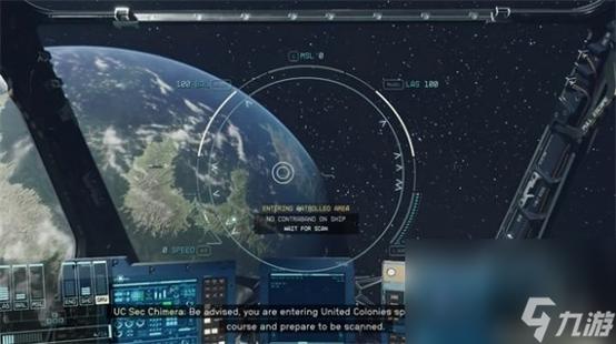 星空starfield如何快速移动-快速移动方法一览