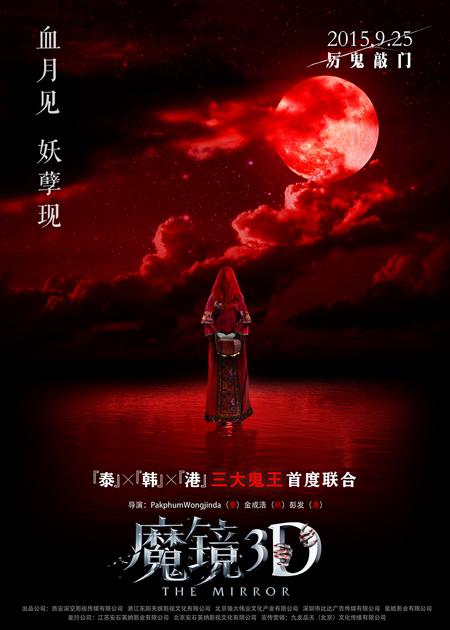 时间之钥魔镜谜题书页答案是什么-魔镜谜题书页答案大全
