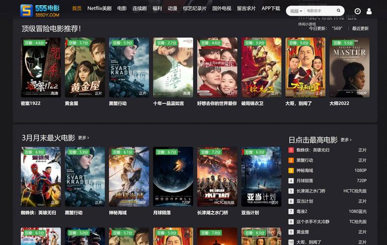 555游戏攻略app高速下载