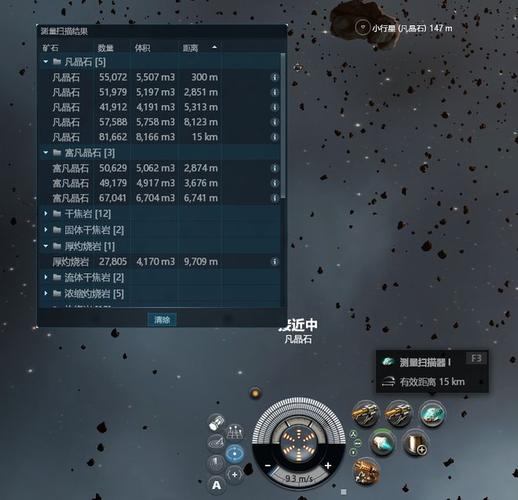 超时空星舰星币怎么获取-星币获取方式一览