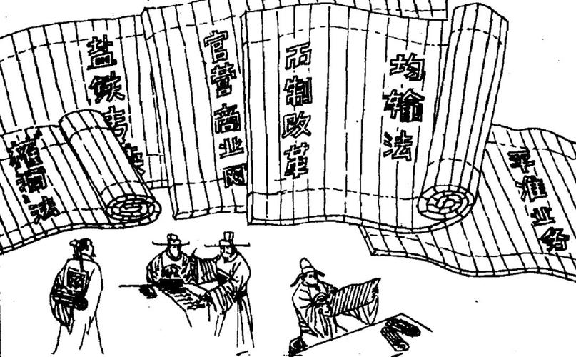 这城有良田官匠营如何使用-官匠营使用方法一览