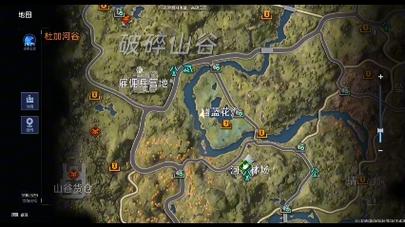 星球重启旧世遗珍如何获取-旧世遗珍获取方式一览