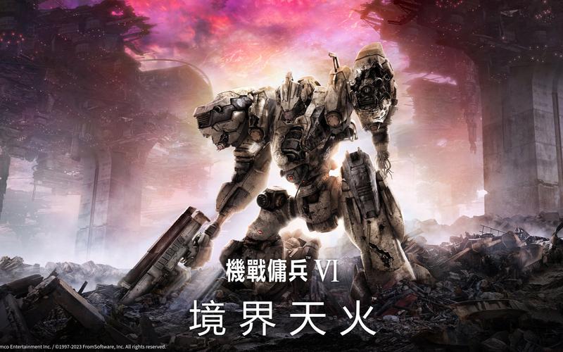 装甲核心6有哪些成就-成就大全一览