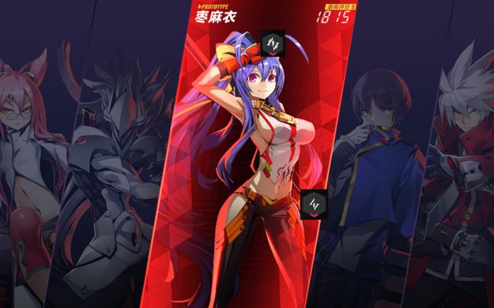苍翼混沌效应麻衣怎么玩-麻衣玩法攻略一览