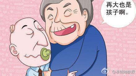 丈夫分不清“孝顺”和“愚孝”,妻子如何一招制胜?