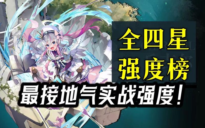 千年之旅新手培养什么角色-新手培养角色推荐一览