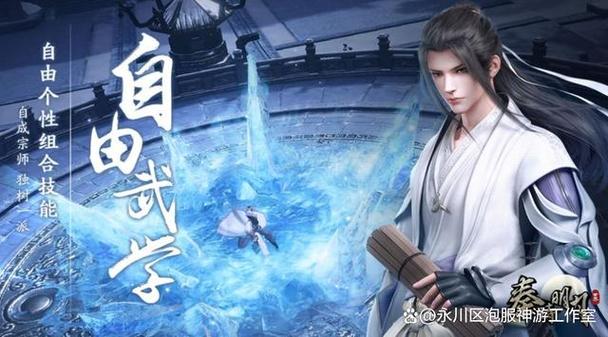 秦时明月沧海什么阵容强势-强势阵容搭配推荐