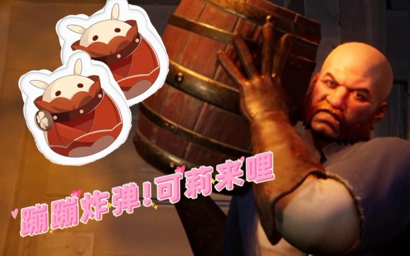 博德之门3开局杀指挥官有什么奖励-开局杀指挥官奖励介绍