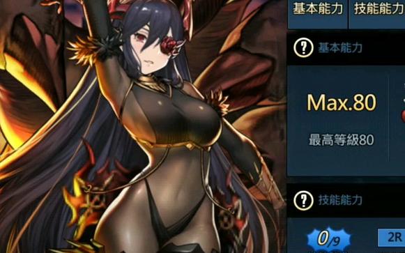 棕色尘埃2什么角色强-高强度角色推荐一览