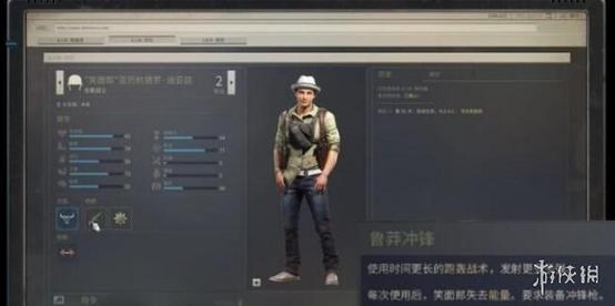 铁血联盟3寻找笑面郎支线怎么做-笑面郎支线任务及入队方法一览
