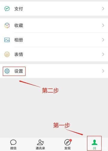 恋爱记怎么存钱,有谁知道吗?