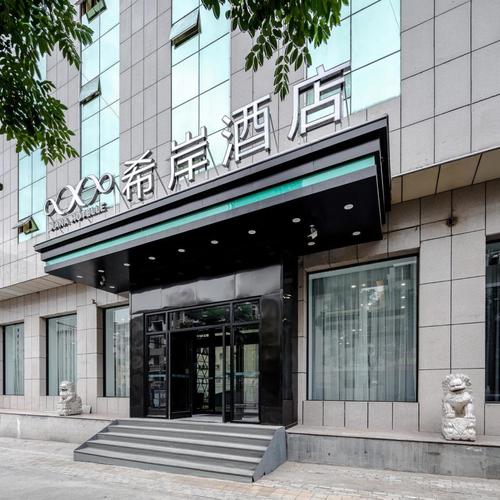 缺氧清水泉有什么用-清水泉用途介绍