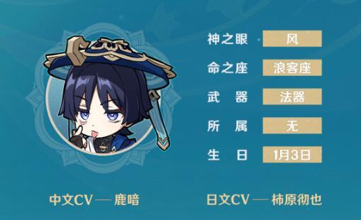 江湖客栈经验值怎么获取-经验值获取方式一览