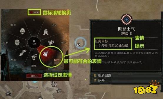 暗黑破坏神4游戏难度怎么调整-游戏难度调整方法