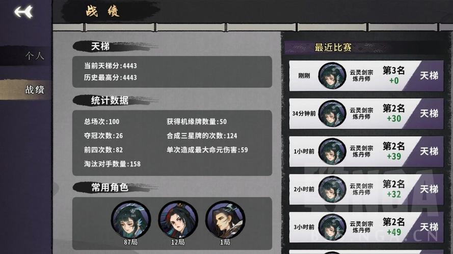 弈仙牌龙瑶怎么玩-龙瑶玩法攻略