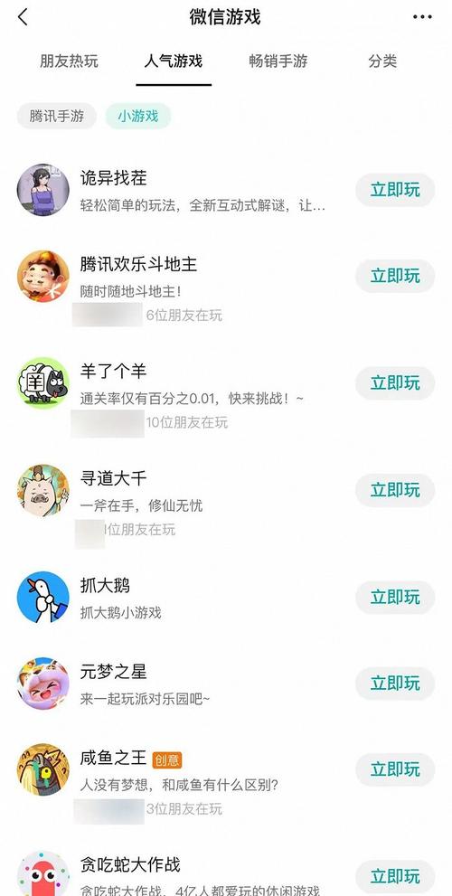恐龙岛怎么赚钱快-快速赚钱方法一览