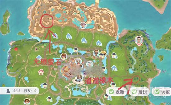 心动小镇怎么种田-种田玩法攻略一览