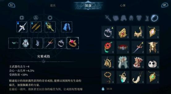 心渊梦境前期开局用什么武器-开局武器推荐一览