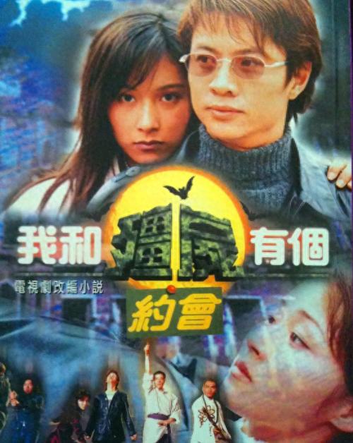 仙剑奇侠传4最新秘籍大全