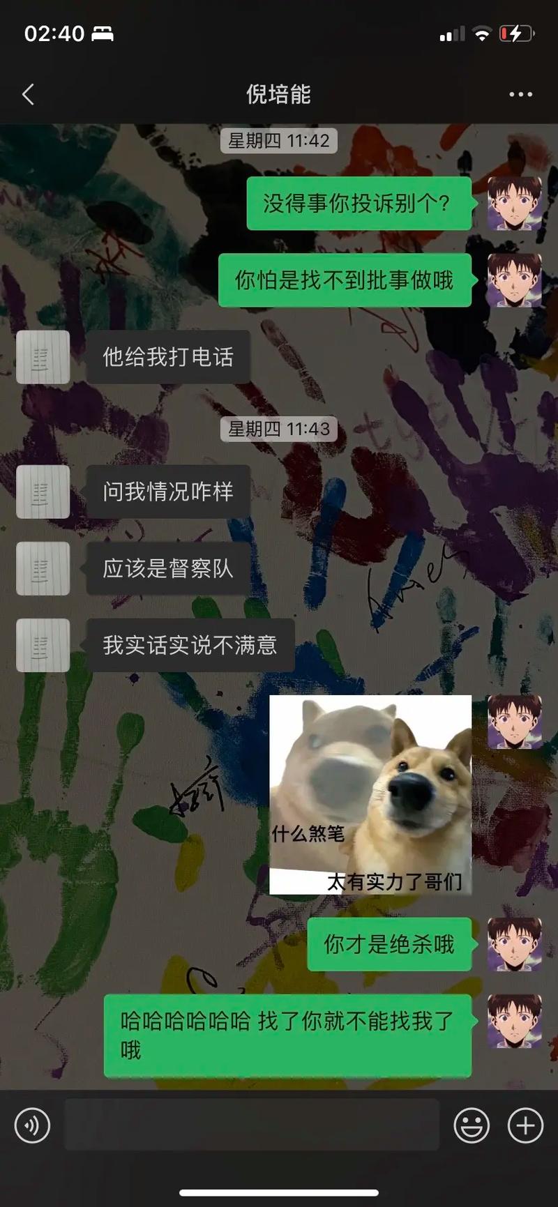火山的女儿怎么抓马-抓捕马方法技巧一览