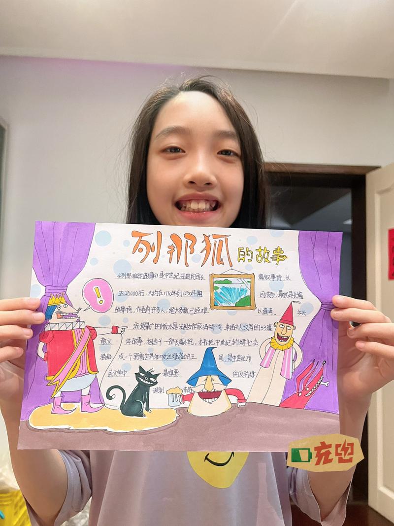火山的女儿马克信件该怎么回复-马克的信件回复一览