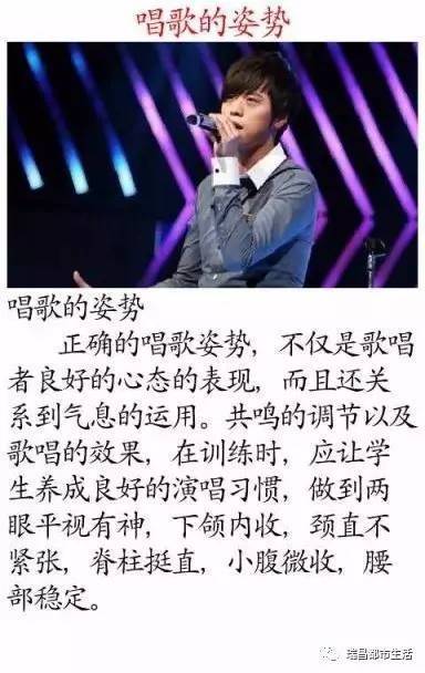 火山的女儿怎么刷钱-无限刷钱刷属性技巧一览
