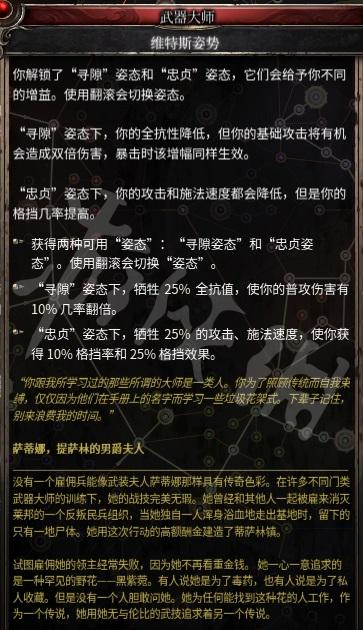 神仙道3平A流阵容怎么搭配-平A流阵容搭配推荐一览