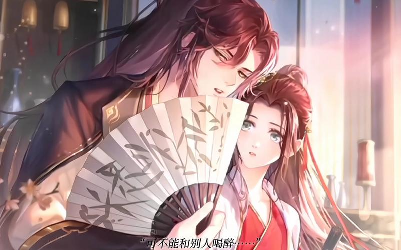 花间绘君颜体力怎么获得-体力恢复方法一览
