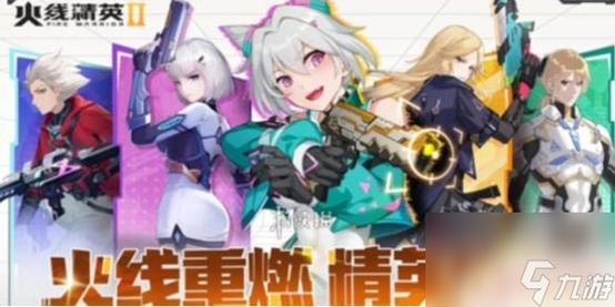 火线精英2什么角色强度比较高-高强度角色推荐一览