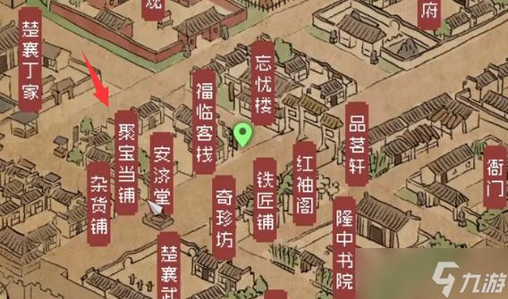 大侠立志传福缘怎么快速提升-福缘快速提升攻略