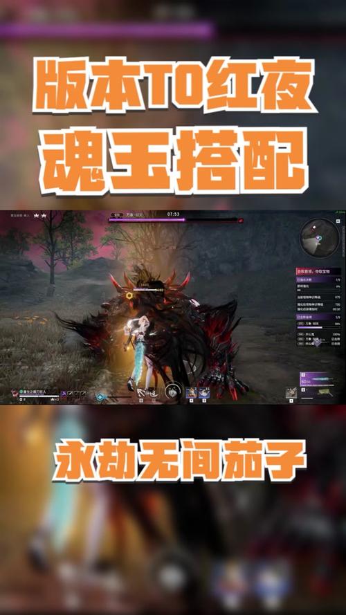 永劫无间巅峰秘境怎么通关-巅峰秘境通关攻略一览