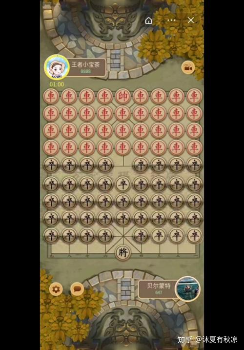 王者万象棋百人模式怎么玩-百人模式玩法攻略