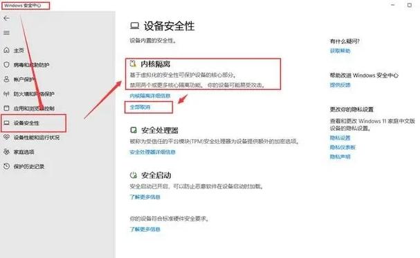 不羁联盟崩溃黑屏怎么办-崩溃黑屏处理方法一览