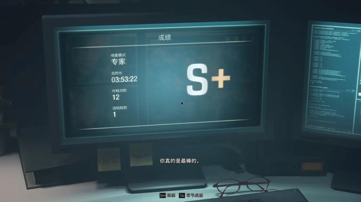 生化危机4重制版全成就有哪些-全成就大全完成方法一览